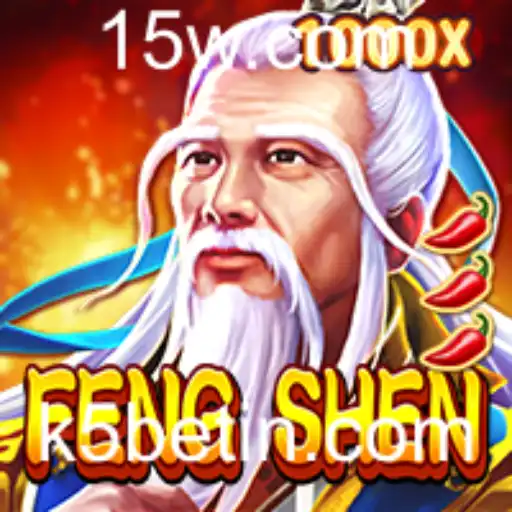 Descubra o Fascinante Mundo de FengShen: Regras e Estratégias do Jogo com K5Bet
